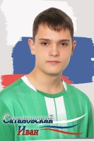 Сатановский Иван 