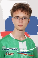 Поветкин Олег 