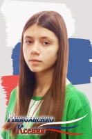 Николаенко Ксения 
