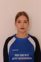 Агафонова Анна 