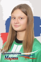 Селиванова Марина 