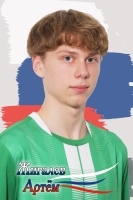 Жигалев Артём 
